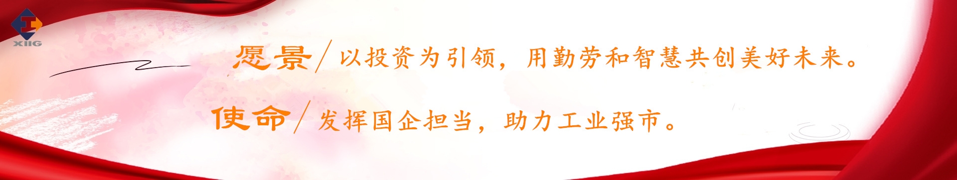 耀彩网(中国区)官方网站