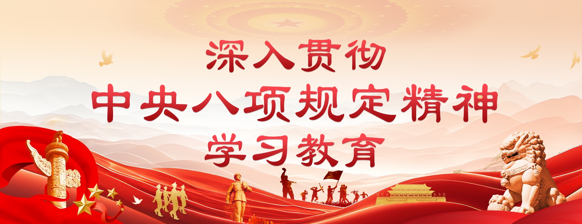 耀彩网(中国区)官方网站