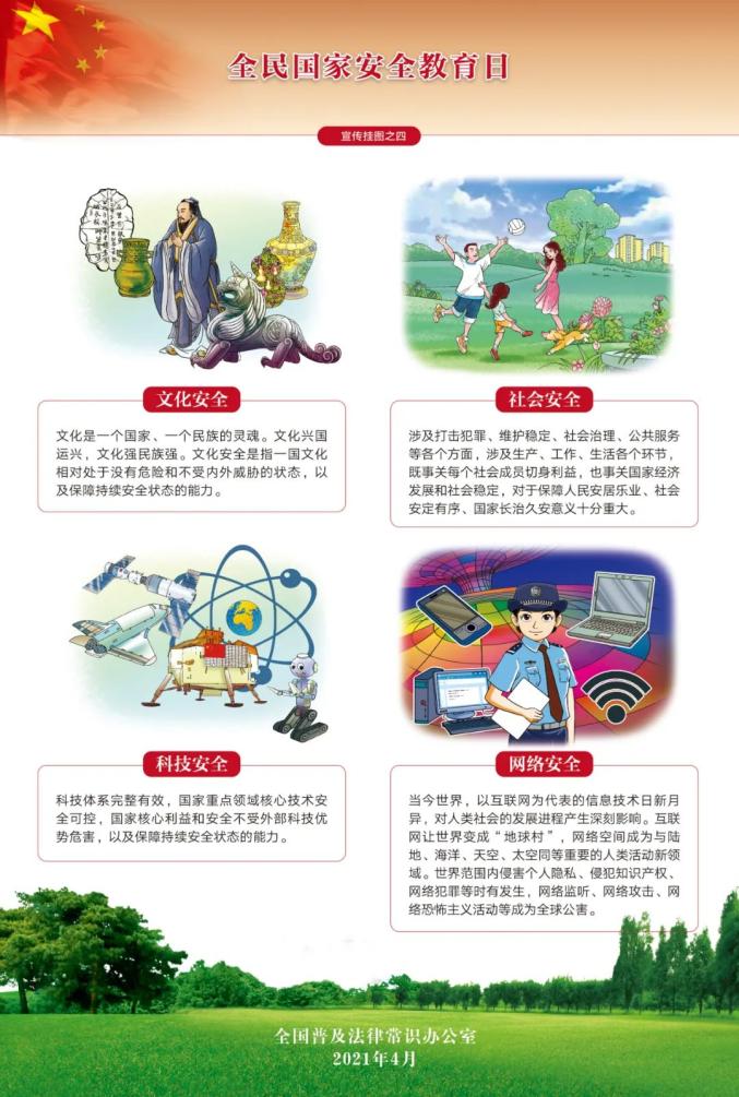 耀彩网(中国区)官方网站