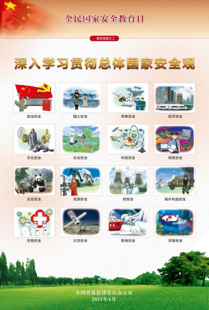 耀彩网(中国区)官方网站