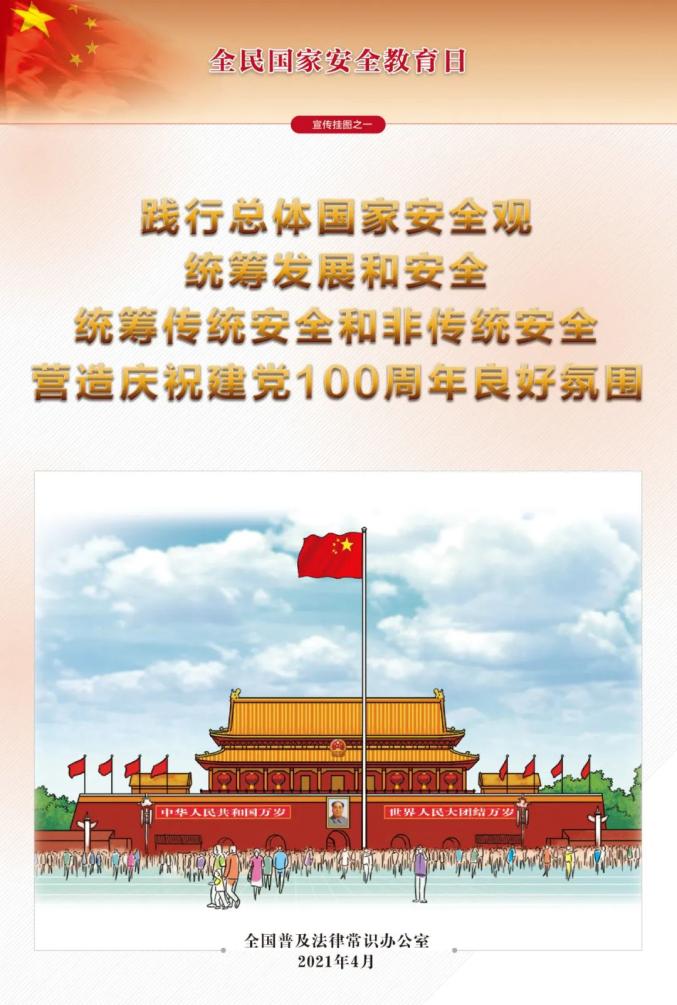 耀彩网(中国区)官方网站