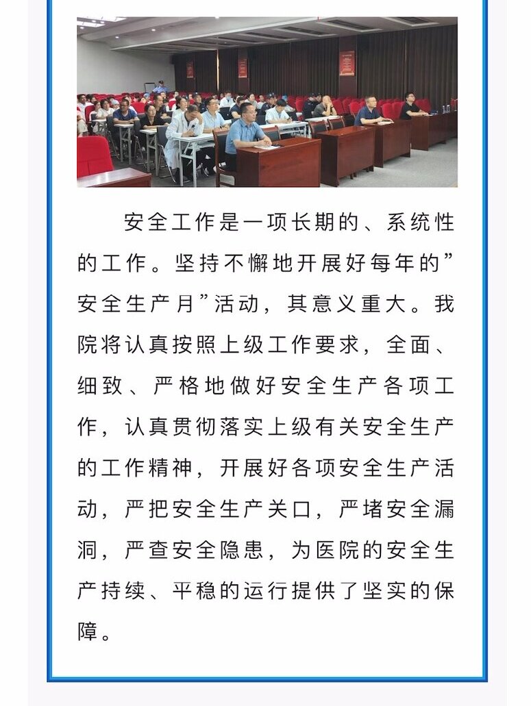 耀彩网(中国区)官方网站