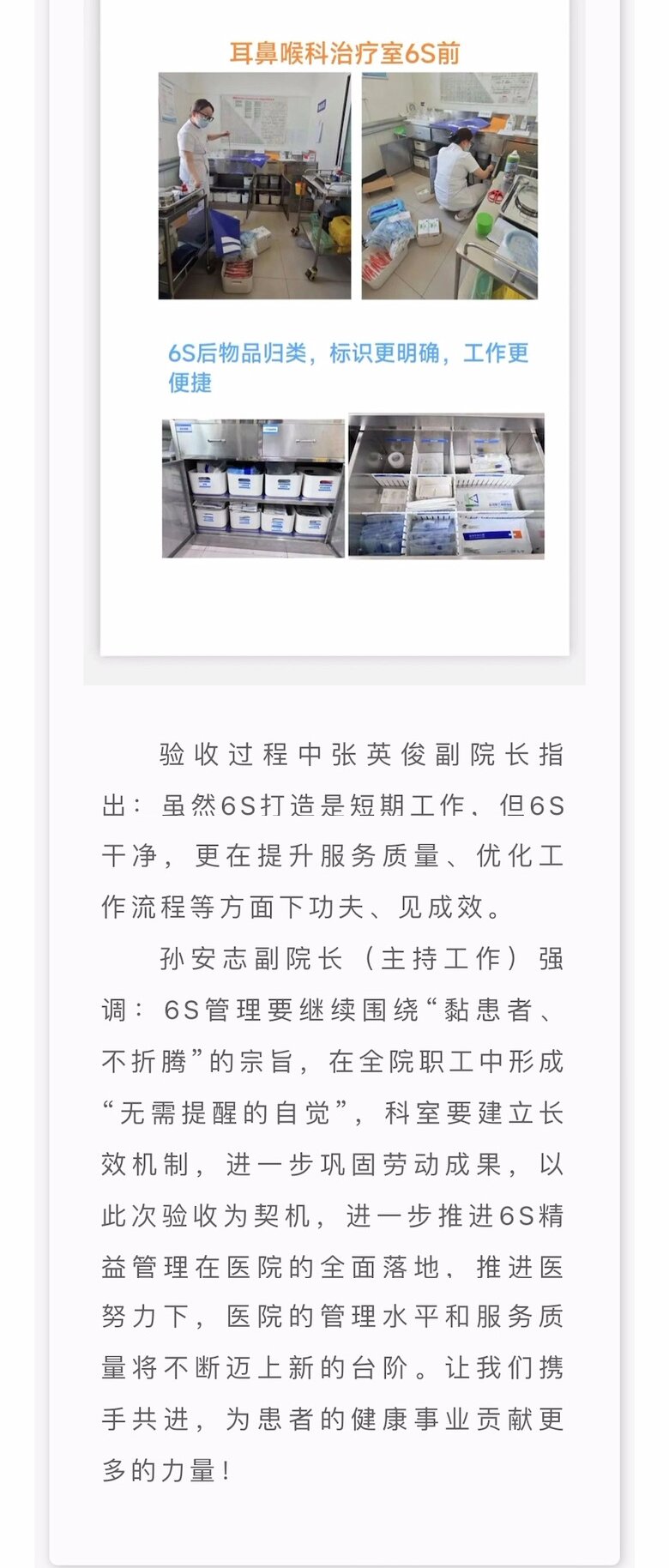 耀彩网(中国区)官方网站