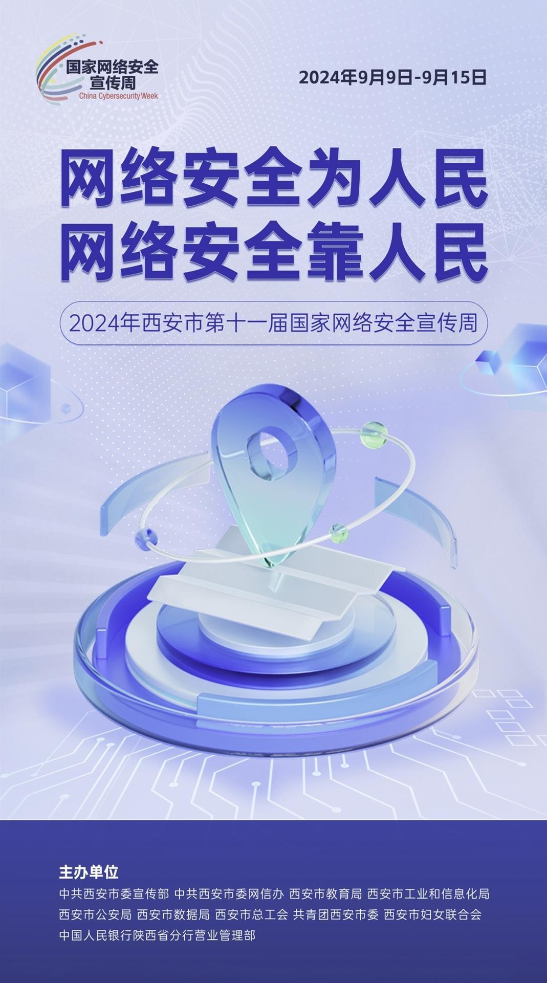 耀彩网(中国区)官方网站
