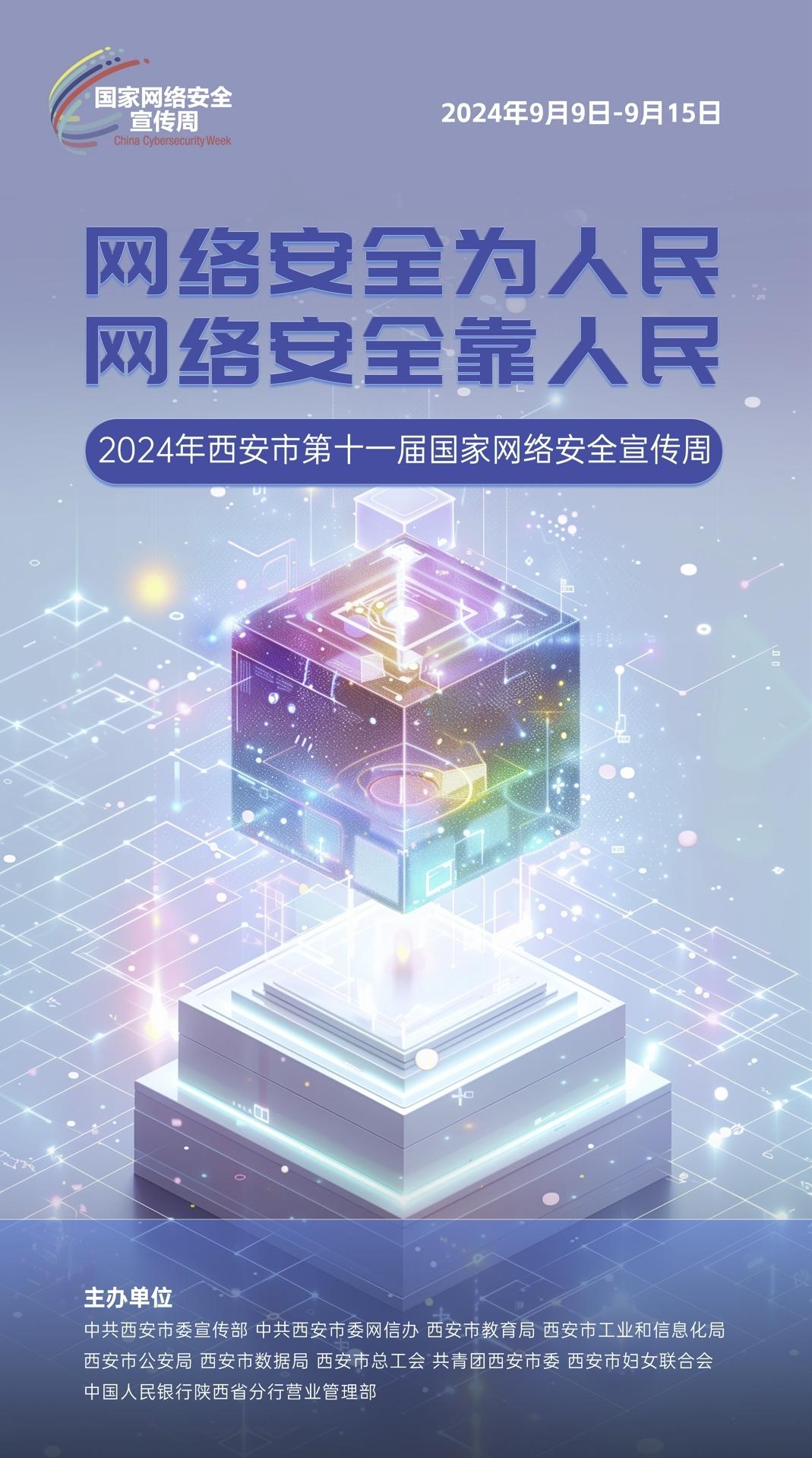 耀彩网(中国区)官方网站