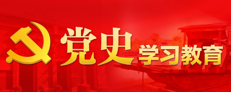 【建党100周年】中国共产党的丰功伟绩（庆祝中国共产党建设100周年专论）