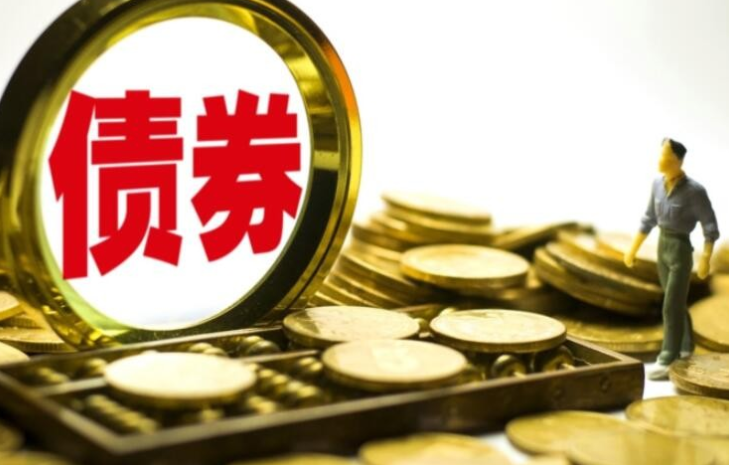 耀彩网2020年果真刊行公司债券（第一期）相关情形