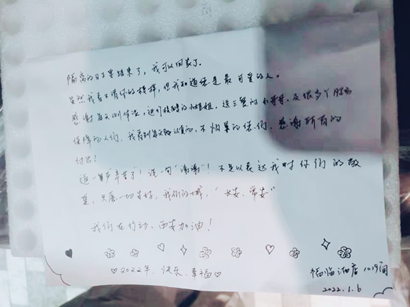 【疫情防控】耀彩网集团： 汇聚“三线”协力，，把党旗插在抗疫阵地最前沿