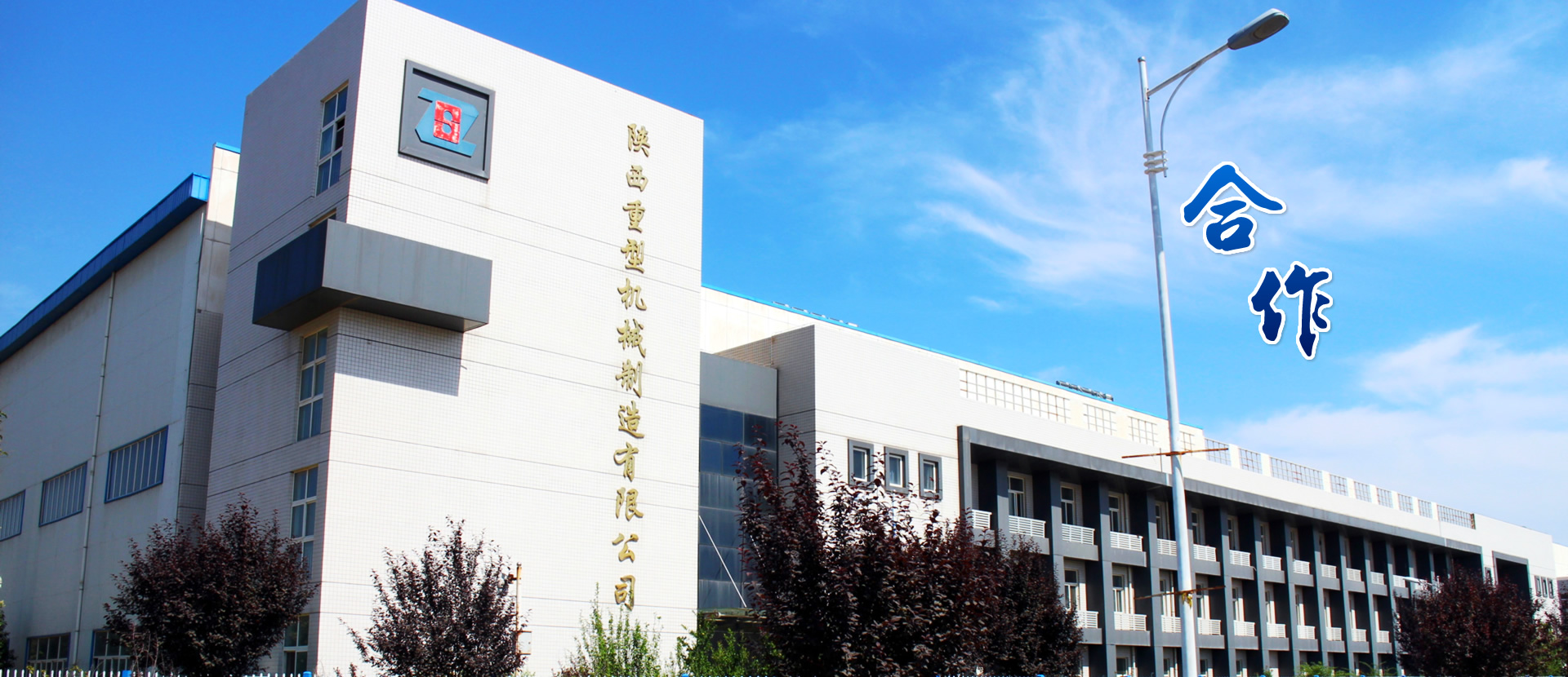 耀彩网(中国区)官方网站