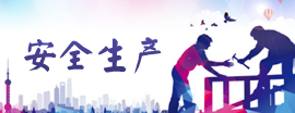 耀彩网(中国区)官方网站