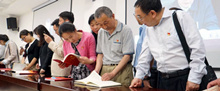集团党委组织系统党员干部学习观摩 十九大报告学习条记展览活动