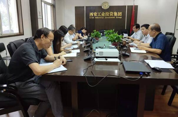 【投资生长部】集团召开西工大股权收购项目尽职视察研判会