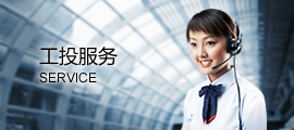 耀彩网(中国区)官方网站