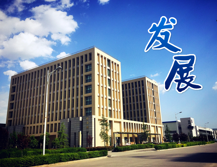 耀彩网(中国区)官方网站