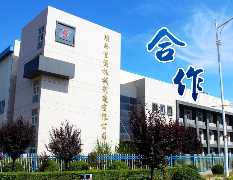 耀彩网(中国区)官方网站