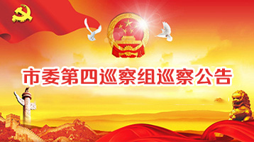 耀彩网(中国区)官方网站