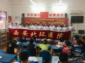耀彩网(中国区)官方网站
