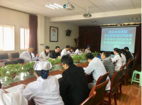 耀彩网(中国区)官方网站