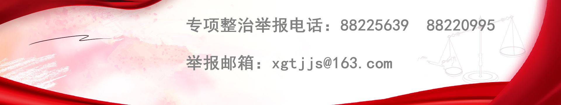 耀彩网(中国区)官方网站